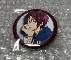 松岡凛　ムック缶バッジ⑤ Free! 松岡凛 ムック本 缶バッジ - メルカリ