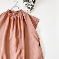 nest Robe ネストローブ ピンク リネンシャーリングカラー