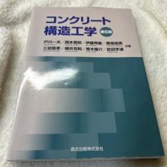 2025年最新】岡本寛の人気アイテム - メルカリ