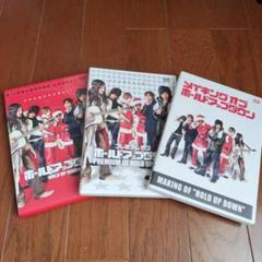 2025年最新】v6 dvdの人気アイテム - メルカリ