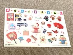 2025年最新】サンリオ ビビンバの人気アイテム - メルカリ
