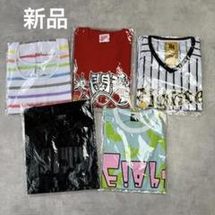 2025年最新】グループ名：SUPER EIGHT(関ジャニ∞) Tシャツ