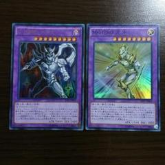 Ｍ・ＨＥＲＯ 光牙 スーパー　2枚 楽天市場】m・hero 光牙の通販