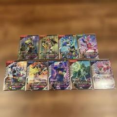 2025年最新】スリーブ 仮面ライダーエグゼイドの人気アイテム