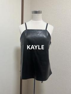 KAYLE 21ss レザーキャミソール KAYLE 21ss レザーキャミソール - メルカリ