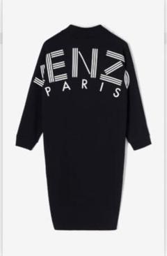 2025年最新】ケンゾー kenzo チュニックの人気アイテム - メルカリ