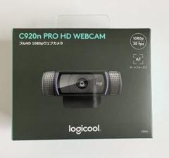 【新品未開封】Logicool C920N ロジクール ロジクールC920n PRO HDウェブカメラ、1080pビデオとステレオ