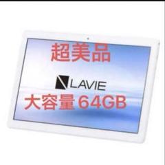 み*中様 【中古難あり】 NEC LAVIE PC-TE710KAW 71RvqRpTrTL._AC_SY200_QL15_.jpg
