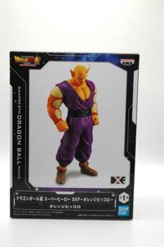 オレンジピッコロフィギュア 　ピッコロフィギュア　ドラゴンボール Amazon.co.jp: 一番くじ ドラゴンボール VSオムニバスBRAVE B賞