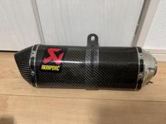 akrapovicアクラポビッチスリップオンマフラー差し込み50.8π