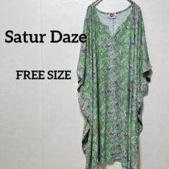 Satur Daze チュニック ワンピース リーフ柄 カラフル ストレッチ