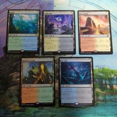 MTG優良カードまとめ売り MTG マジックザギャザリング 白 優良 カード 9枚 セット - メルカリ