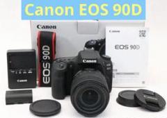 手ぶれ補正付き　キャノン　Canon EOS 80Dレンズセット EOS 80D Canon キヤノン 超望遠トリプルレンズセット SDカード