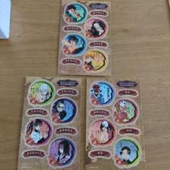 鬼滅の刃　シール