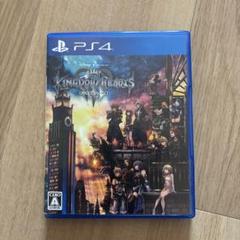 新品未開封 キングダムハーツ3 PS4 Amazon.co.jp: キングダム ハーツIII - PS4 : ゲーム