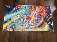 遊戯王 公式 プレイマット 新品未開封 アジア 真紅眼の黒竜 プレマc 183 遊戯王 公式 プレイマット 新品未開封 アジア 真紅眼の黒竜