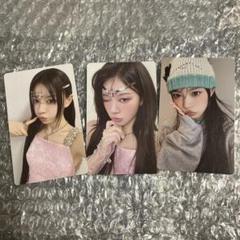 ILLIT bomb weverse album モカ トレカ コンプ セット