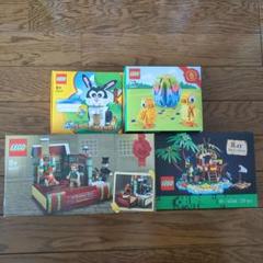 レゴ(LEGO) 40575 40527 40410 40566 新品未開封