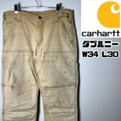 極上ボロ carhartt ダブルニーペインターパンツ DKB 32×32