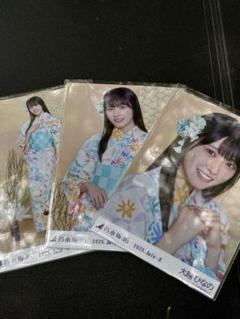 大越ひなの 乃木坂46 浴衣 ランダム生写真 3種コンプ - メルカリ