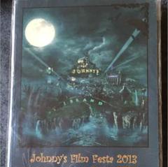 2025年最新】johnnys film festaの人気アイテム - メルカリ
