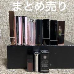 2025年最新】デパコスまとめ売りの人気アイテム - メルカリ