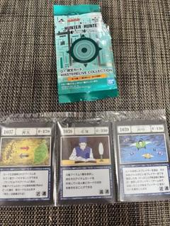 【新品未使用】一番くじ　グリードアイランド　交信　同行　離脱　I賞　呪文カード 2025年最新】ハンターハンター 一番くじ i賞 同行の人気アイテム