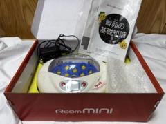 2025年最新】孵卵器リトルママの人気アイテム - メルカリ