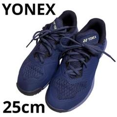 【美品】YONEX ソニケージ　テニスシューズ　パワークッション　25cm