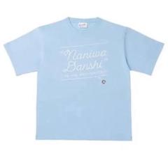 「なにわ男子 LIVE TOUR 2025」Tシャツ ラスト1点】なにわ男子 LIVE TOUR 2025 'BON BON VOYAGE