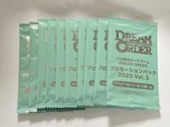 ドリームオーダープロモーションパック2025Vol.3 16パックセット BOX販売】プロ野球カードゲームDREAMORDER(ドリームオーダー) セ