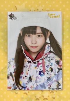 2025年最新】大森莉緒生写真の人気アイテム - メルカリ