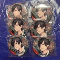 B-PROJECT Bプロ 金城剛士 缶バッジ グッズ まとめ売り KoC B-PROJECT Bプロ 金城剛士 缶バッジ グッズ まとめ売り KoC