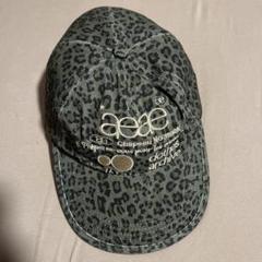 aeae カーキ　ヒョウ柄キャップ MUSINSA公式 | AEAE WEB LOGO LEOPARD CAP [KHAKI]