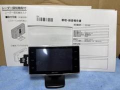 コムテックレーダー探知機 ZERO 808LV リコール対策済 楽天市場】【新商品】レーザー&レーダー探知機 コムテック