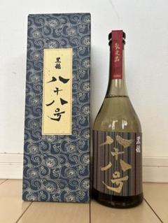 黒龍酒造　八十八号 年一度の限定販売　新品未開封 黒龍酒造 八十八号 年一度の限定販売 新品未開封