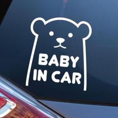 ベビーインカー ベイビーインカー ステッカー シール おしゃれ Baby In Car 車 赤ちゃんが乗っています 赤ちゃん 車ステッカー キャラクター 子供 ベイビー ベビー 北欧 レッド 赤 防水 セーフティー 大きい かわいい 安全 の中古 未使用品を探そう メルカリ