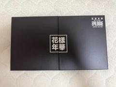 2025年最新】bts live 花様年華の人気アイテム - メルカリ