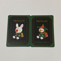 F.UN×REPOLAR REPOLARリポーラーデザート シリーズ まとめ売り 2025年最新】repolarの人気アイテム - メルカリ
