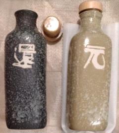 還元くんボトル　白　【ほぼ新品】電位計測器付き 正規代理店 低電位水素茶製造ボトル 還元くん4 かんげんくん