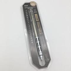 FOR PRO GRAPH グラフ1000 限定カラー 0.5 ぺんてる