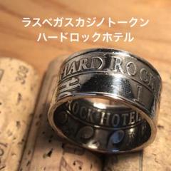 工場直売 2025年最新】アメリカトークンの人気アイテム - メルカリ アクセサリー