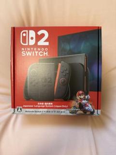 新品未使用 Nintendo Switch 2 マリオカートセット