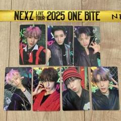 24時間以内匿名発送 通常盤CDトレカオール OneBite NEXZ - メルカリ
