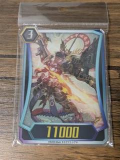 2025年最新】ドラゴニックオーバーロードの人気アイテム - メルカリ