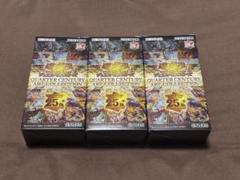 クォーターセンチュリーアートコレクション　シュリンクなし　6box クォーターセンチュリーアートコレクション6BOX未開封シュリンク