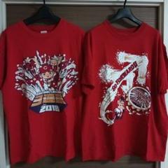 カープ 優勝記念 Tシャツ 2017＆2018 2枚セット【L】