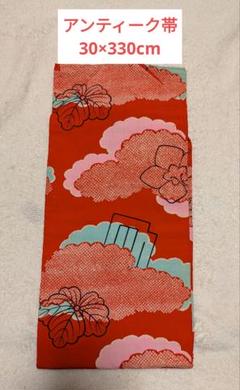 【美品】袋帯 華やか 赤地 刺繍 0_c390921e0a16af2d107119312ffa