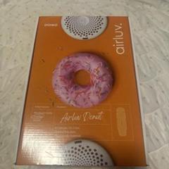 Airluv3 エアラブ3 ドーナツ チョコリング Airluv3 エアラブ3 ドーナツ チョコリングブランド