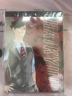 ハイキュー!! ジャンプショップ 黒尾鉄朗の仕事メモ ブロマイド付き